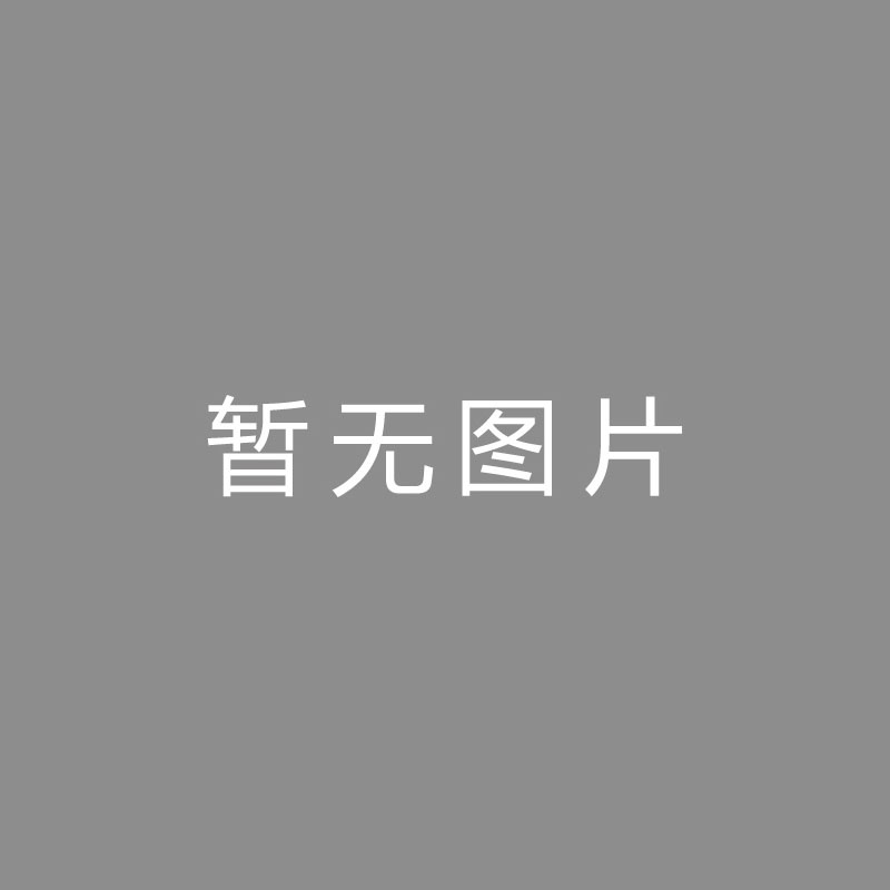 🏆视视视视郝伟被抓悬念揭晓！体育总局新官宣高洪波坏消息蔡振华难退休本站